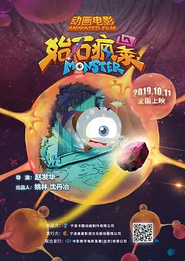 亚洲综合在线一区